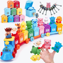 Montessori Farm Train, Lock & Key Toy, With 9 Numbered Barns